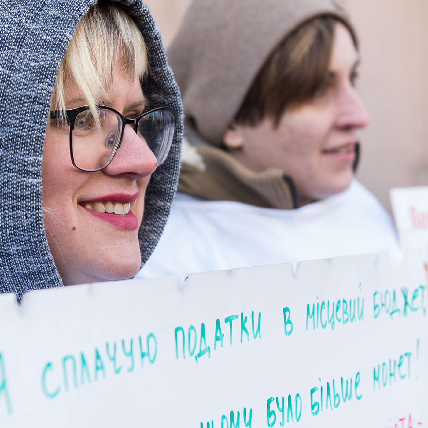 Several of IFES’ partner organizations in Ukraine organized an “Invisible Voters” event in March 2018 to raise awareness of internally displaced persons’ challenges among policymakers and the general public.