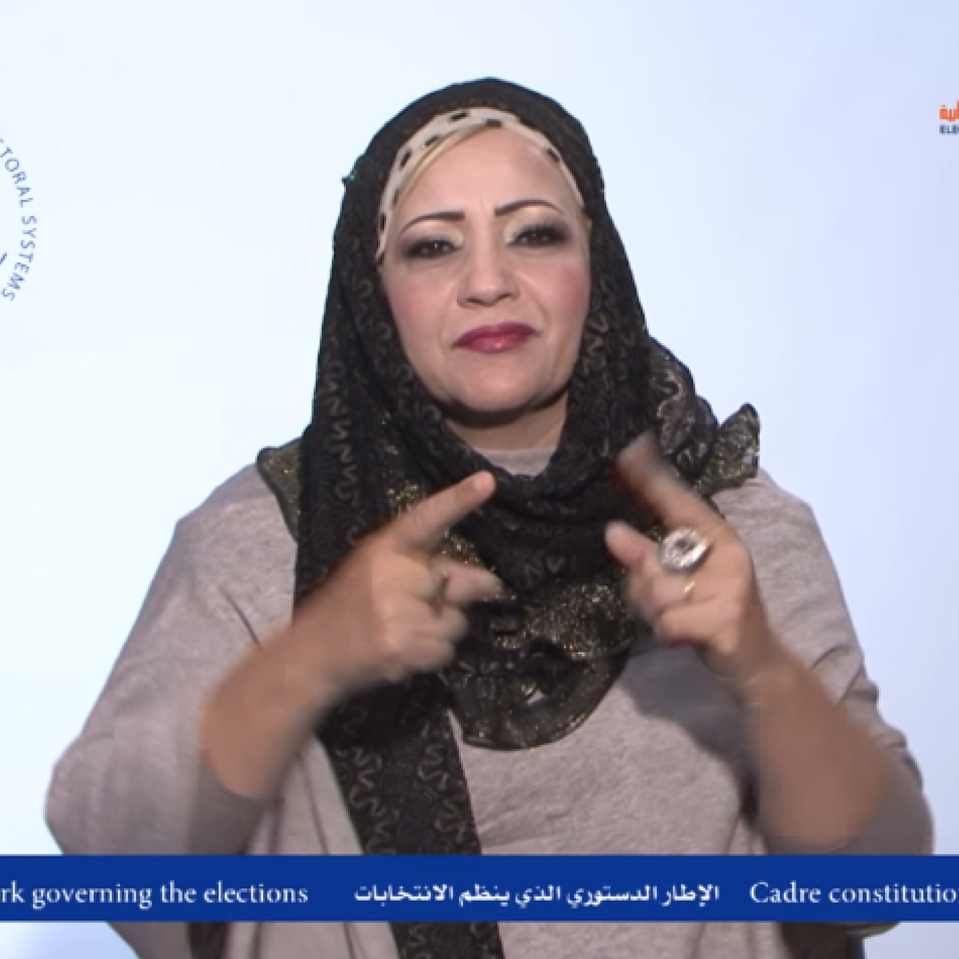Libyan Electoral Sign Language Lexicon Facilitates Deaf Empowerment video screenshot image